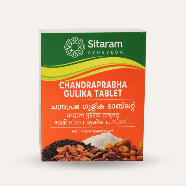 Chandraprabha Gulika Tablet