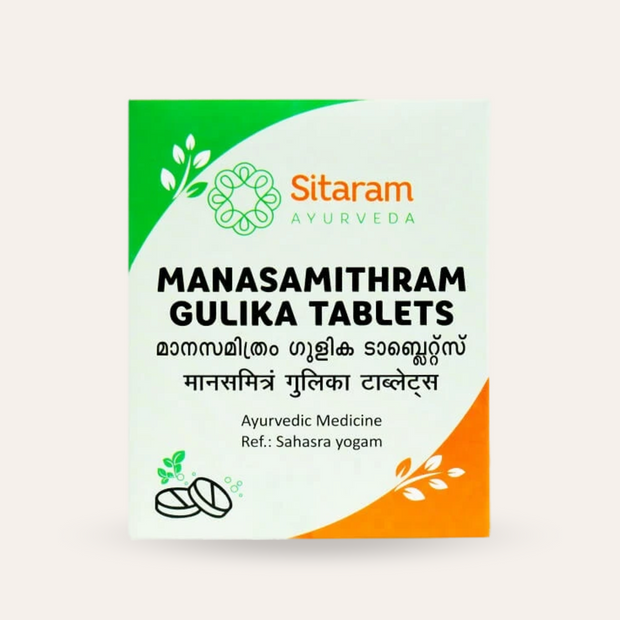 Manasamithram Gulika Tablets
