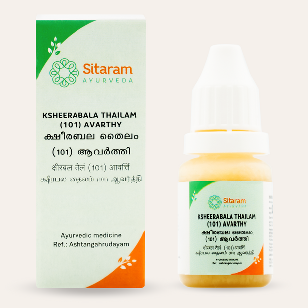 Ksheerabala 101 Avarthy